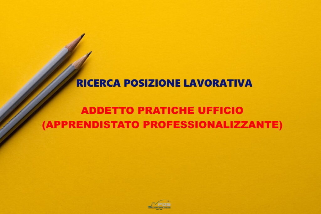 Lavora con noi - Apprendistato professionalizzante - Pomilids